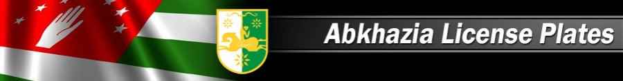 Custom/personalized reproduction Abkhazia license plates