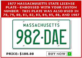 vanity license plate creator
