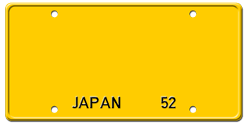 Customize License Plate