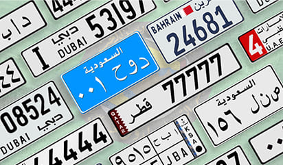 Gcc License Plate