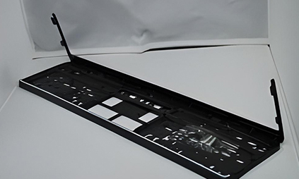 Installation Guide Step3 Image1